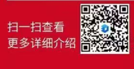图片[2]-一筹ip共创私域项目合伙人-亿创资源项目网