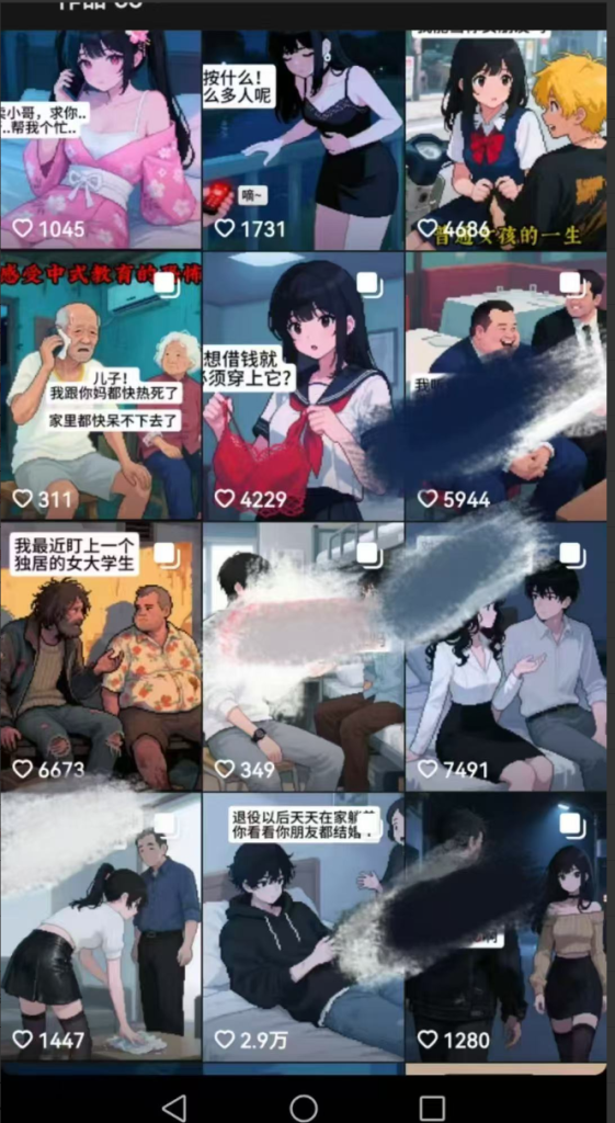 图片[2]-熊小初像素图文教学-亿创资源项目网